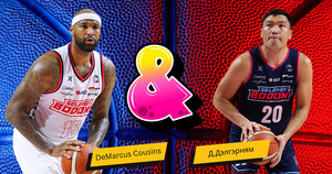 Д.Дэлгэрням VS DeMarcus Cousins